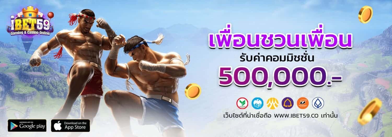 reel love - สล็อตไม่ผ่านเอเย่นต์