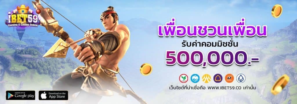 santas gift rush-pgสล็อตแจกเครดิต
